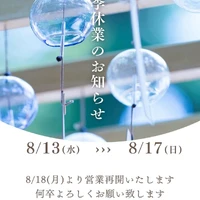 画像264
