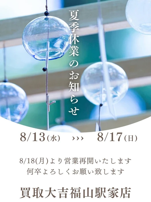 画像264