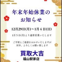 画像426