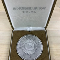 画像714