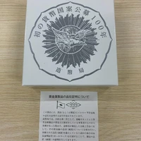 画像717