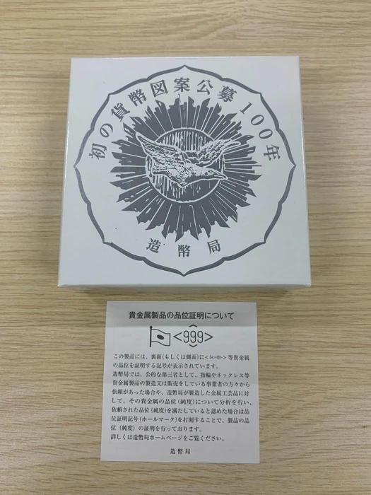 画像717