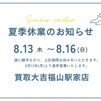 画像899