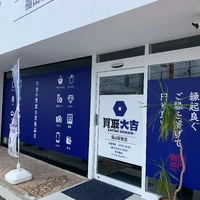 画像942