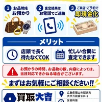 画像995