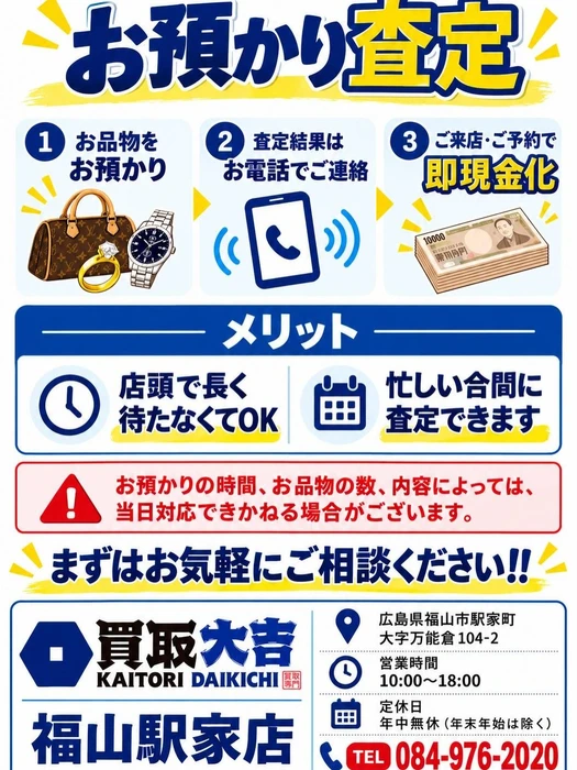 画像995