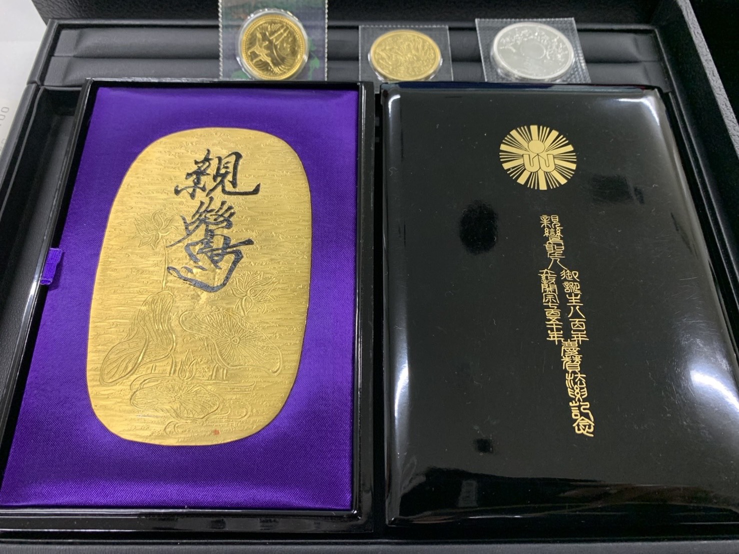 2. K18とは？